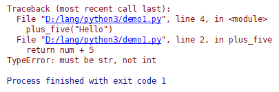 Python 3 运行时报类型不匹配
