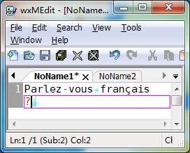 wxMEdit before 3bd48b3